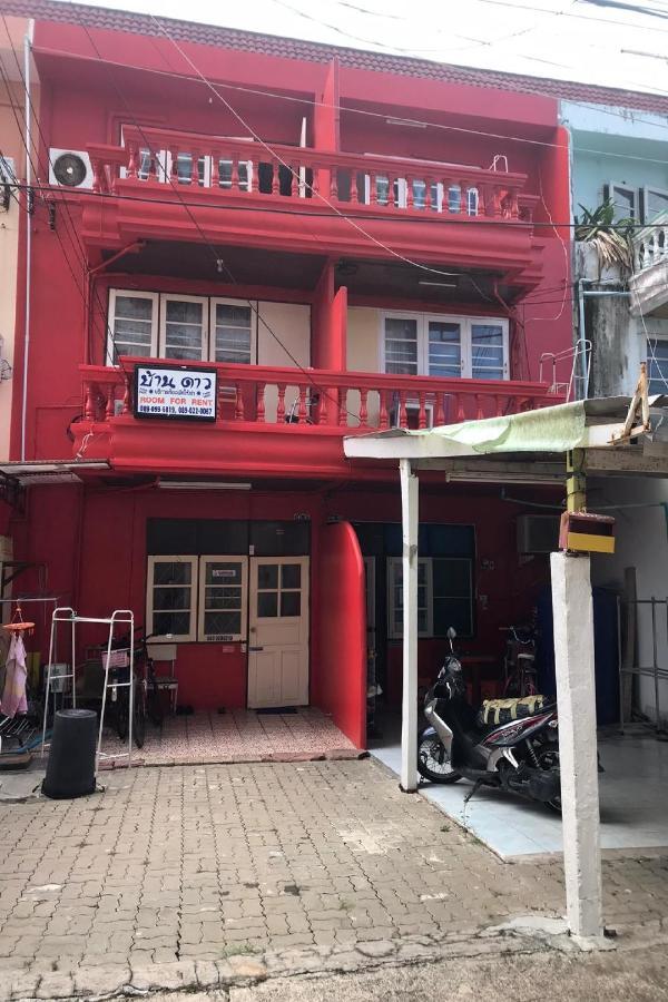 Oyo 1141 Ban Dao Otel Jomtien Beach Dış mekan fotoğraf
