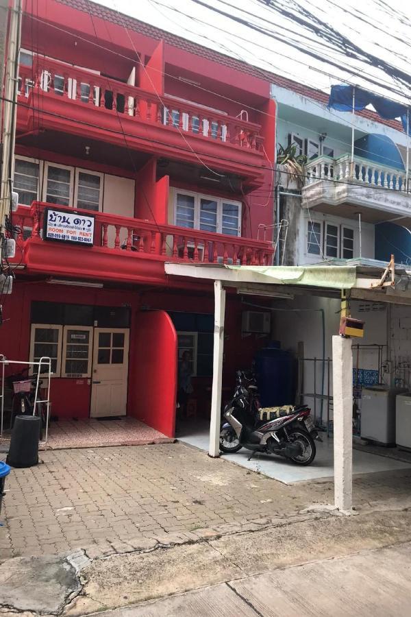 Oyo 1141 Ban Dao Otel Jomtien Beach Dış mekan fotoğraf